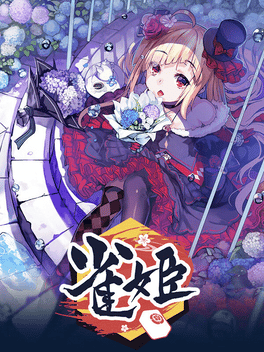 Hime Mahjong
